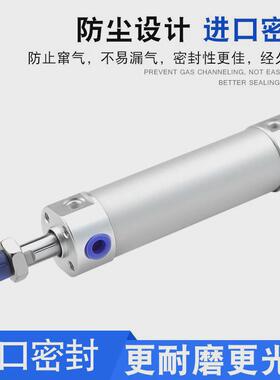 cg1bn20/气缸迷你smccdg1bn25/32/40/50/63-25-50-75-80-100-125z