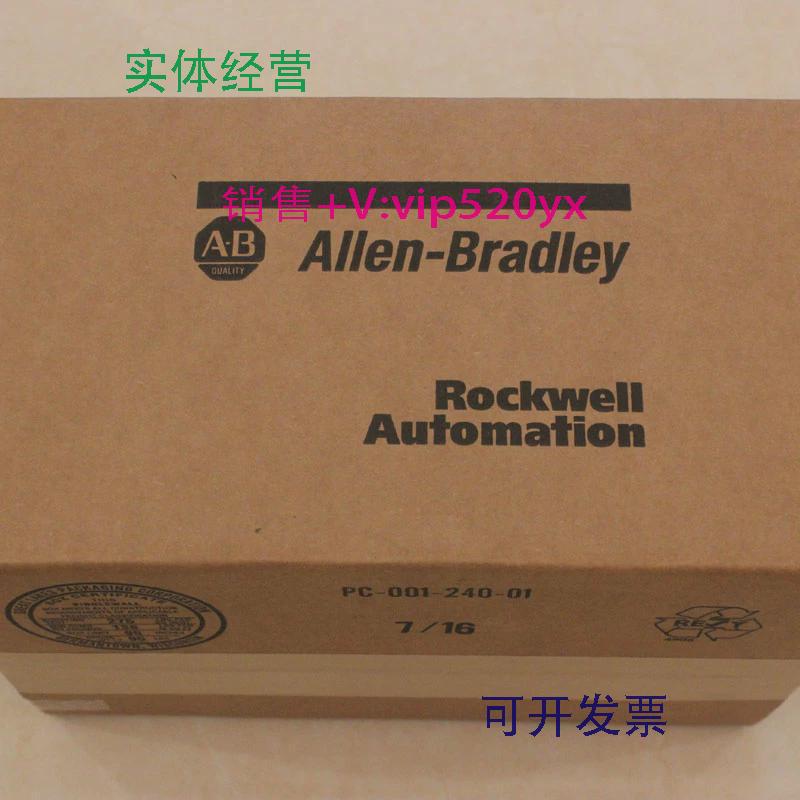 现货供应2711-T10G15L1AB现货质保一年