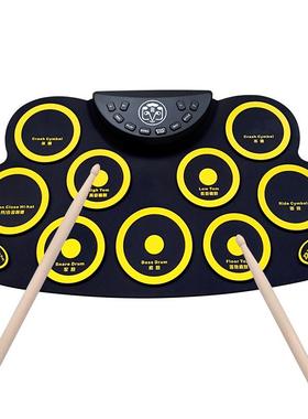 g621云之曲中性手卷电子鼓超薄便携黄色练习架子鼓白色儿童脚踏