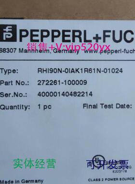 现货供应全新p+f倍加福RHI90N-0IAK1R91N-01024现货包邮