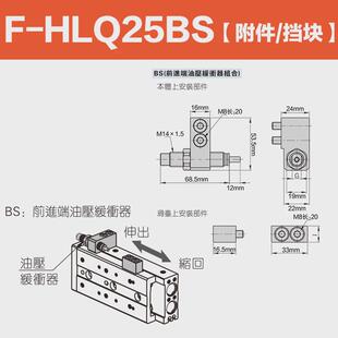 亚德客双轴气动型滑台气缸hlq12x10/20/30/40/50/75/100s/a/b