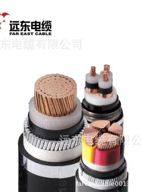 z(控制)kvvp450/750v30*1.5铜芯通讯信号abc电线电缆