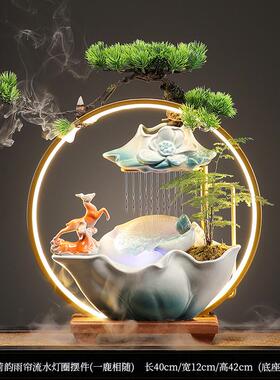 国潮喷泉循环陶瓷流水器中式招财客厅办公室桌面家居摆件开业礼品
