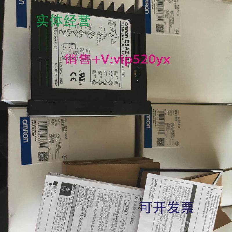 现货供应温控器E5AZ/E5EZ-R3E5EZ-Q3C3E5EZ-A3R3TQ3TC3TR3MTQ3MT