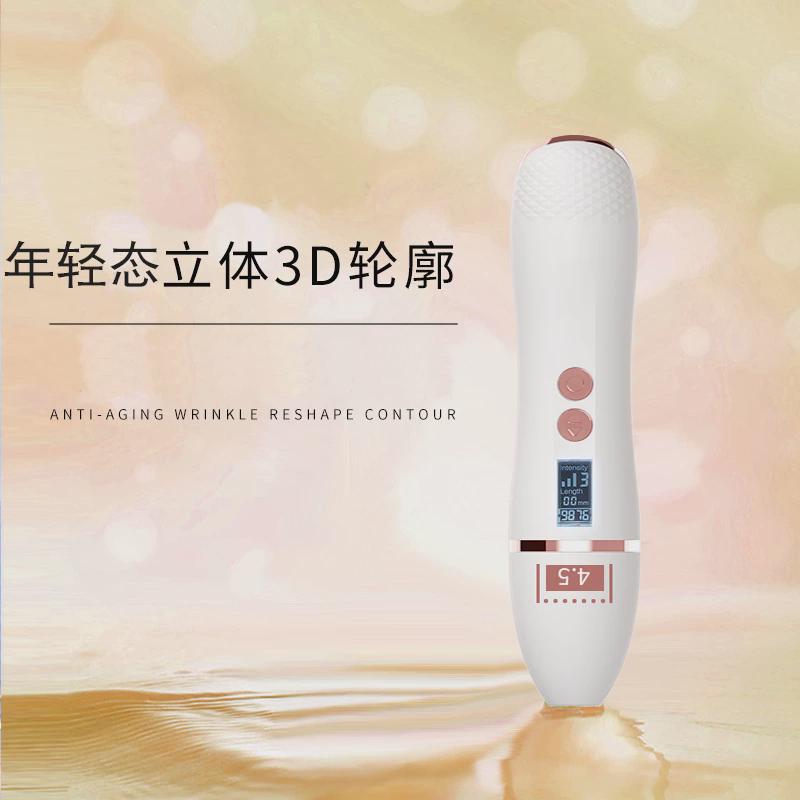 胶原超声美容仪器家用V脸部法令纹皱纹面部下颌线去便携炮手持炮