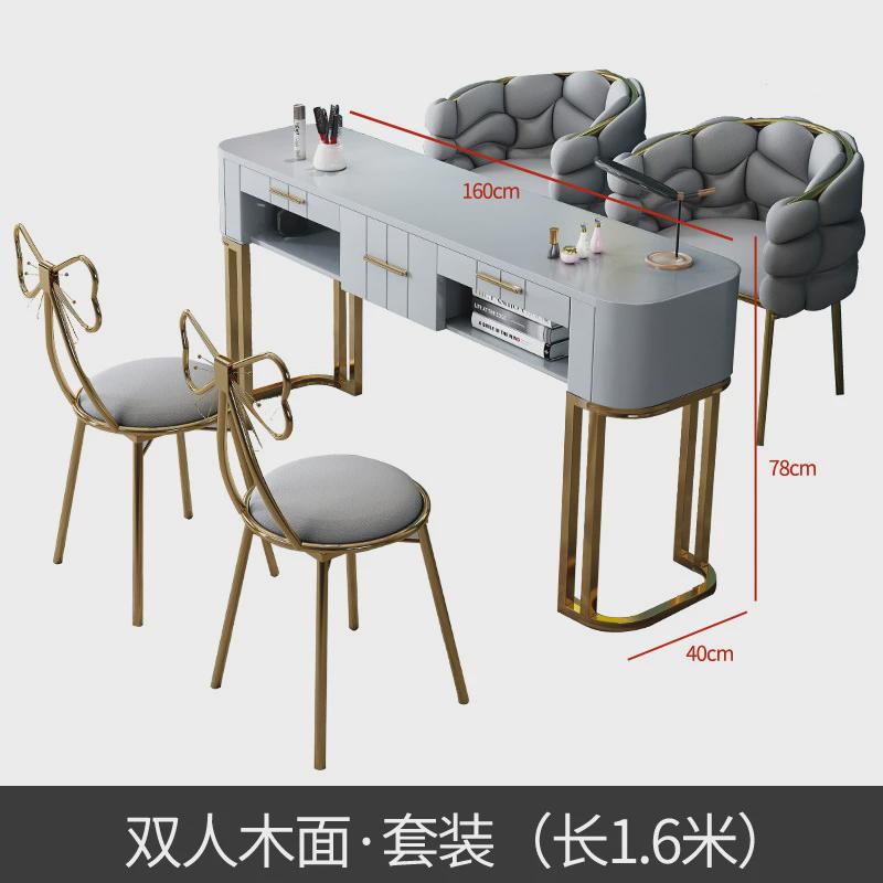 美甲桌椅套装单人桌子椅子日式网红双人轻奢简约现代大理石美甲台