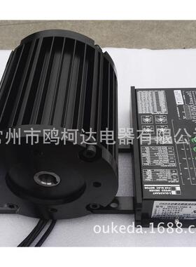1200w1kw15000rpm2万转无刷电机直流高速高速永磁同步电机220