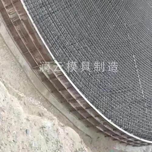 厂家现浇水泥风电基础底座模板风电基础钢模具风力发电基础模板