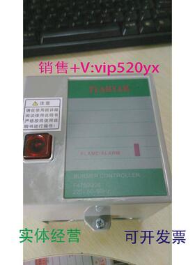 现货供应F4750I220点火器可代替R4750B