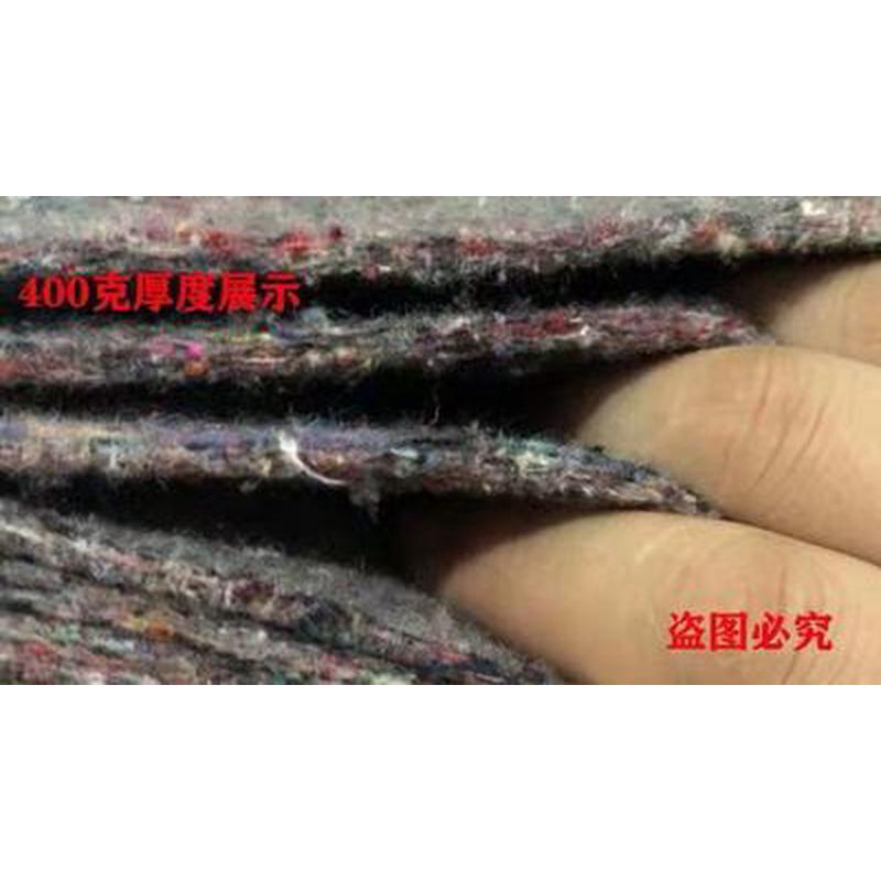 土工布大棚保温棉被防水毛毡水泥公路布路面养护毯保湿包装家具毯