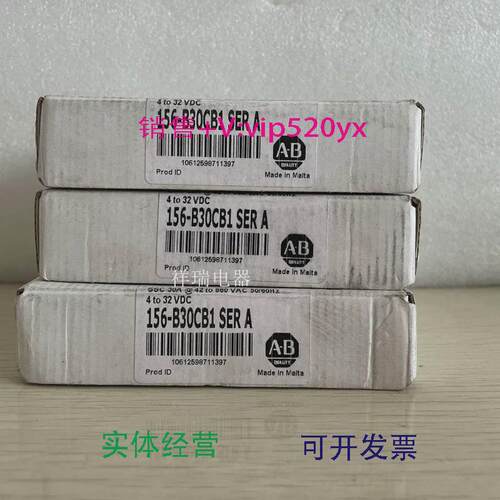 现货供应进口ABAllen-Bradley罗克韦尔固态继电器156-B30CB130A