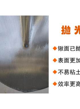 铁锹农用工具锰钢铲子园林家用挖土植树钢锹铁锨大中铁锹木柄小号