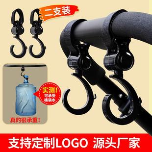 功能自行车电动车载度旋转批发 手推车直销
