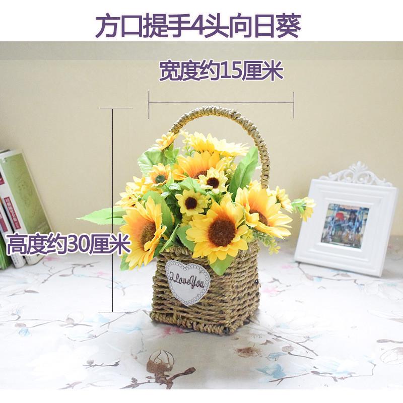 假花装饰摆件小花盆拍照道具跳舞干花花带藤编手提篮子插花篮含花