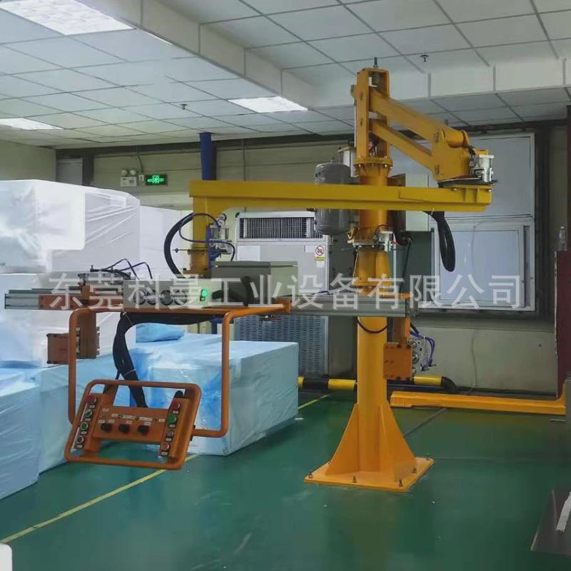 气动折臂式平衡吊机械手力臂悬浮翻转移动汽车轮毂助自动装配搬运