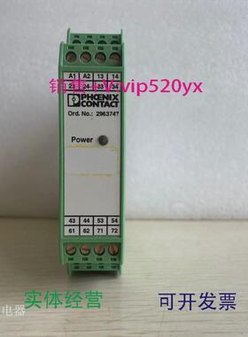 现货供应菲尼克斯安全继电器PSR-SCP-24UC/URM/5X1/2X22963747