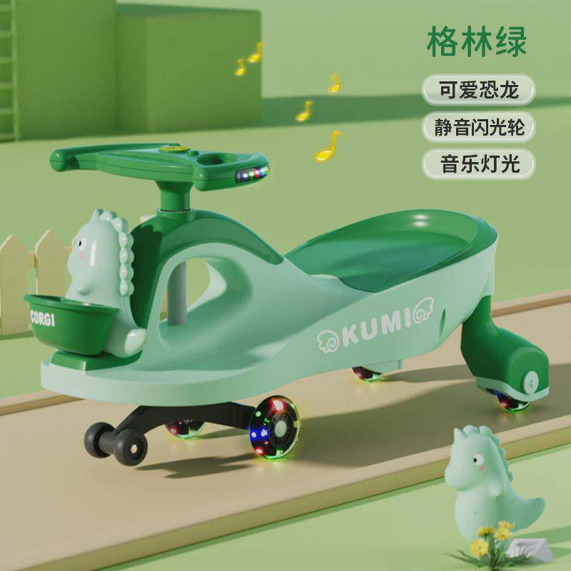 儿童扭扭车1-5岁防溜溜车静音轮大人可坐宝宝侧翻摇摆车滑行车