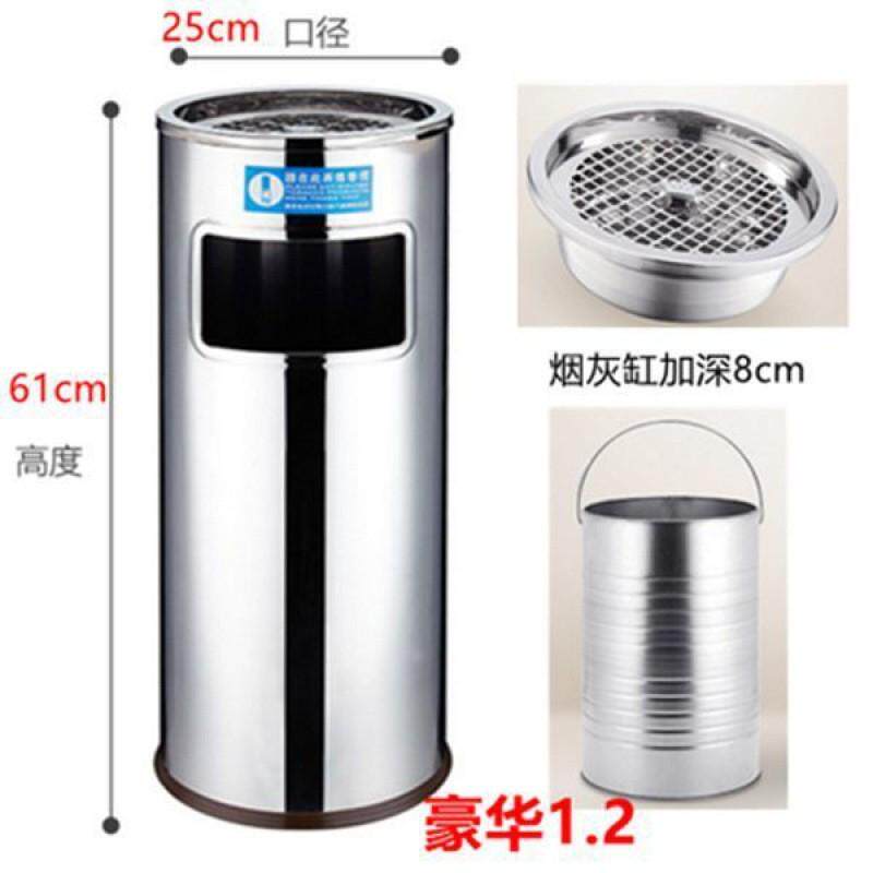 用垃圾桶酒店宾馆户外不锈钢吸烟吸烟区铁皮公共场所烟灰缸圆筒