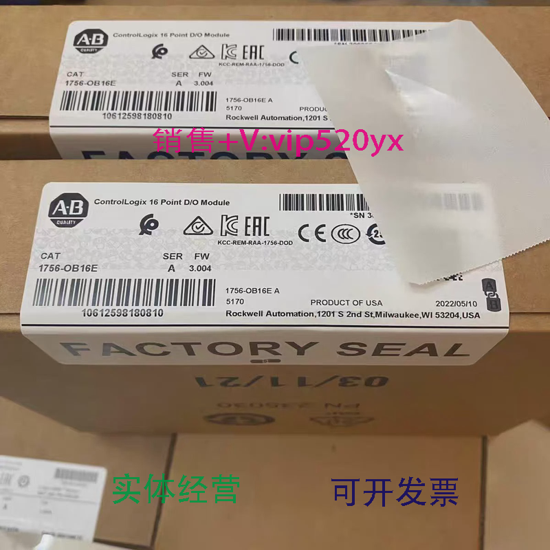 现货供应1756-OB16IAB1756-IB321756-CNB1756-OB16E1756-ENBT现货