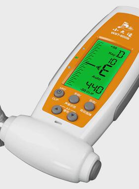 小天使wst-600b古筝调音器古筝定音器三合一音器扳手校敦煌通用