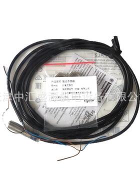 xs508b1pal2电感距离接近开关圆柱型额定感应型1.5mm