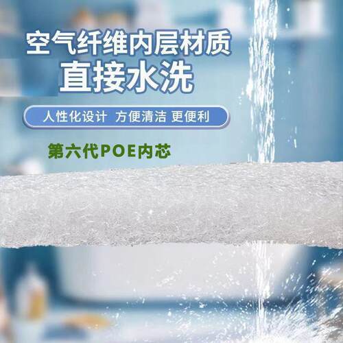 4d空气纤维床垫可水洗学生宿舍3d榻榻米拼接睡垫家用折叠透气