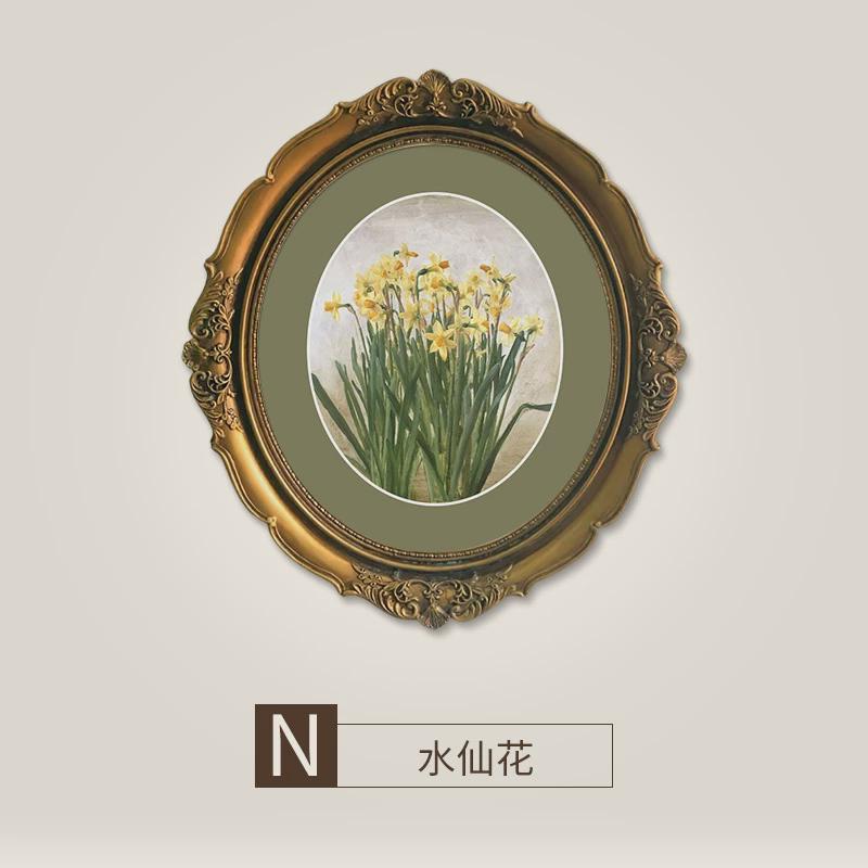 美式装饰画法式复古小尺寸挂画卧室床头欧式客厅壁画轻奢椭圆形画图片