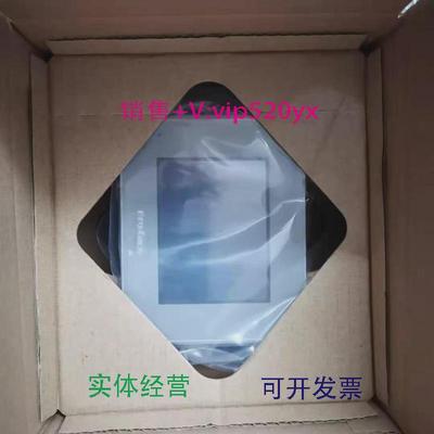 现货供应普洛菲斯触摸屏PFXGM4301TAD.PFXGP4502WADW质保一年工程