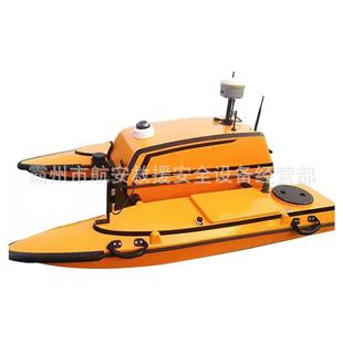便携式无人水质采样艇水质监测自动采样船全自动水情探测采样器
