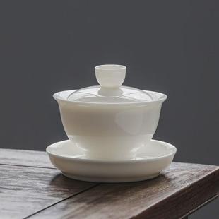高档羊脂玉陶瓷碗白大号盖碗敬茶杯中国家用泡茶碗功夫三才泡茶碗