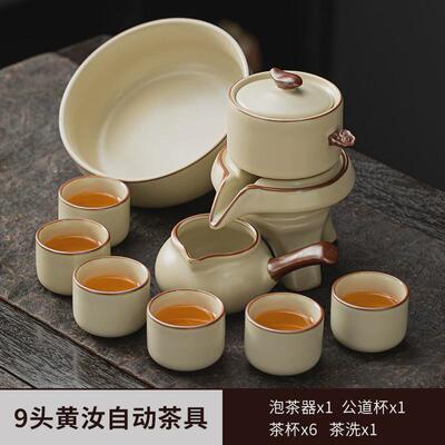 2v06随手礼商务礼品文创教师节定制公司活动中秋节送客户员工伴