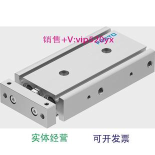A81005578100558双活塞气缸 现货供应FESTODGTZ