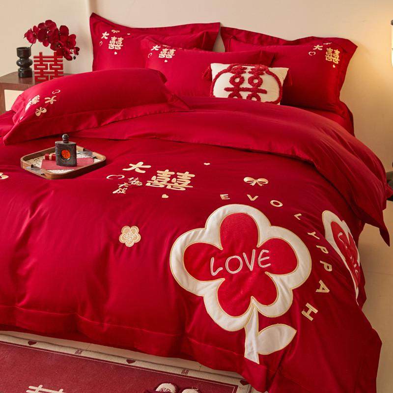高档中式结婚四件套喜庆大红色刺绣纯棉被套床单陪嫁婚庆床上用品,床上用品,婚庆床品套件,淘宝优惠券,粉丝福利购,淘宝优惠卷