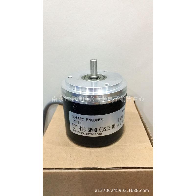 热销RV158N-032A/866N-02500编码器
