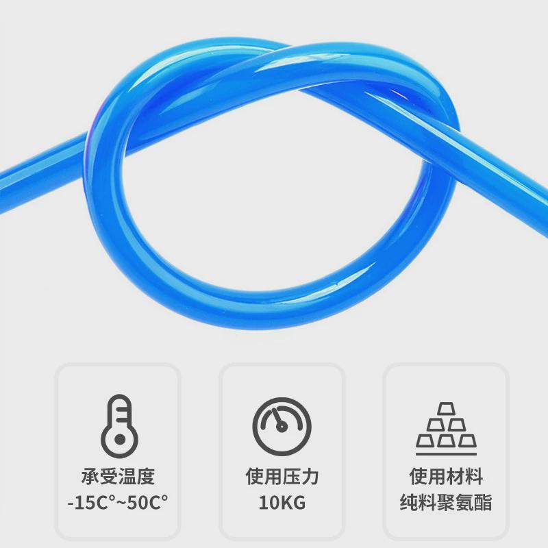 pu气管8*5/6*4/10*6.5/12*8气动透明管软管气泵14mm16mm空压机