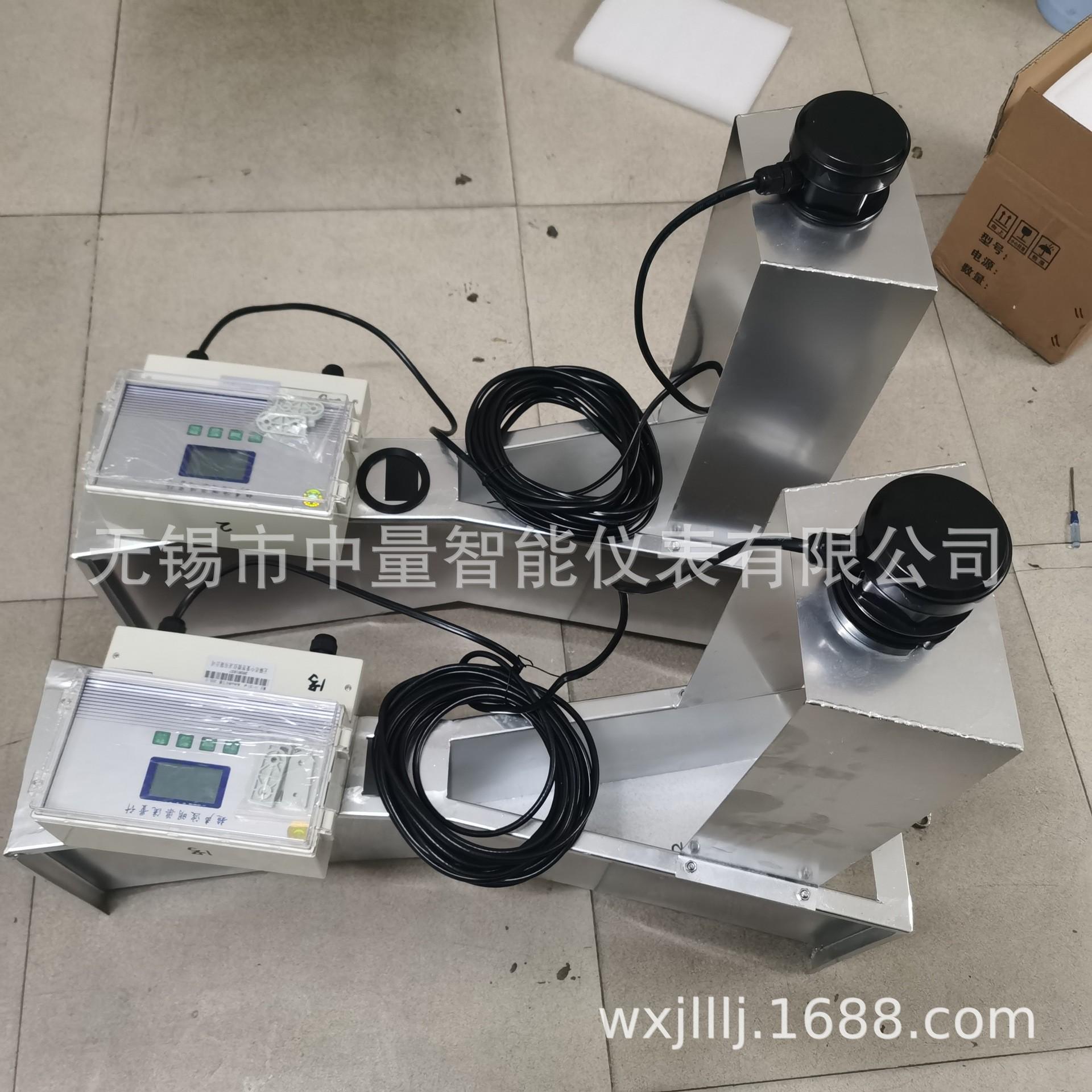 批发超声波明渠流量计/明渠流量计/排污水流量计/渠道流量计图片