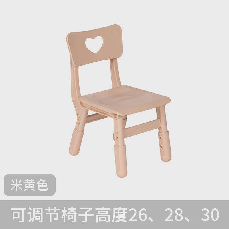 育才儿童防滑靠背椅子幼儿园宝宝吃饭餐椅座椅加厚家用塑料小板凳,住宅家具,儿童电动/智能学习桌,淘宝优惠券,粉丝福利购,淘宝优惠卷