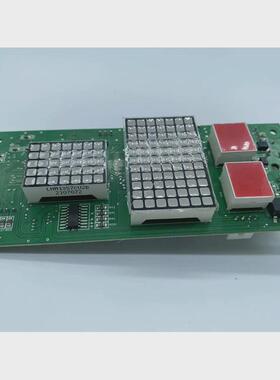 新品广日电梯外呼显示can/外召数显板/板-busc-v3.0-v4.1电梯配件