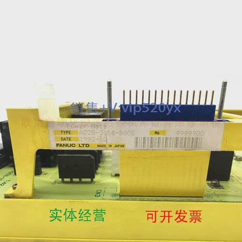 现货供应fanuc数控主机A02B-0118-B005系统全新现货议价议价