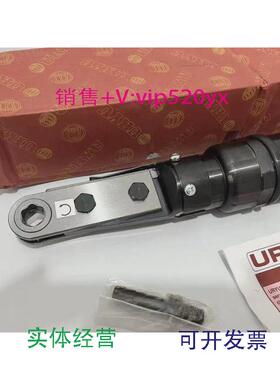 现货供应日本进口瓜生气动工具定扭棘轮扳手URW-10N(14)