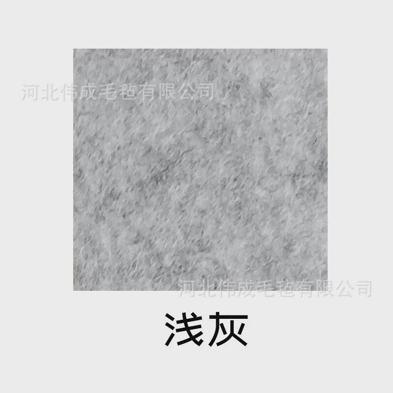 聚酯纤维吸音板15mm彩色毛毡板墙琴房幼儿园板隔音阻燃ktv作品展