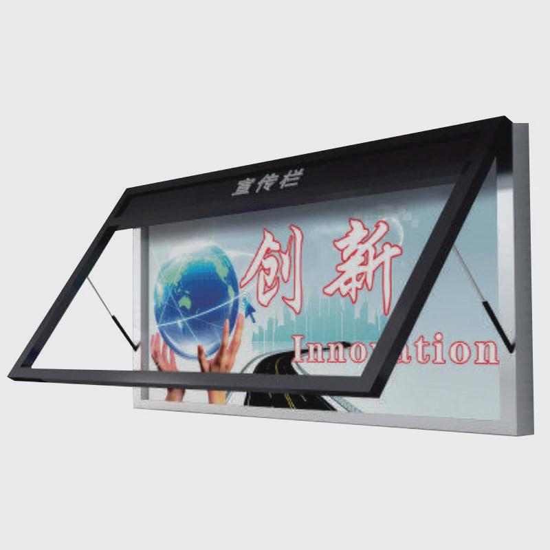 户外宣传栏铝合金公园景区校园防水宣传标语广告牌门牌定制指示牌