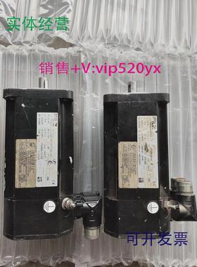 现货供应PMCtendoAC5.52Q/1/M/1/7/K/72VDC/30/EX皮尔兹PILZ伺服