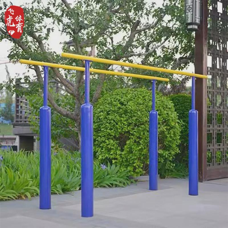 户外健身器材厂家运动场室外健身路径公园广场小区体育器材跑步机