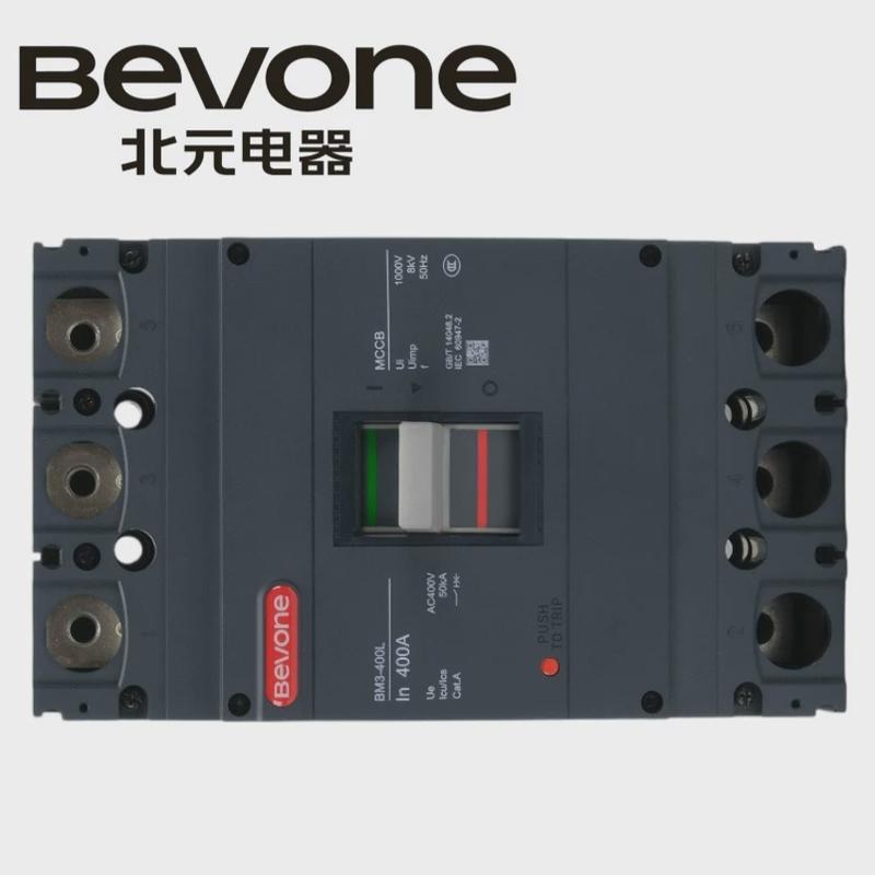 北京北元塑壳断路器bm3-250l/3300电器100/63/250/400/630/800a