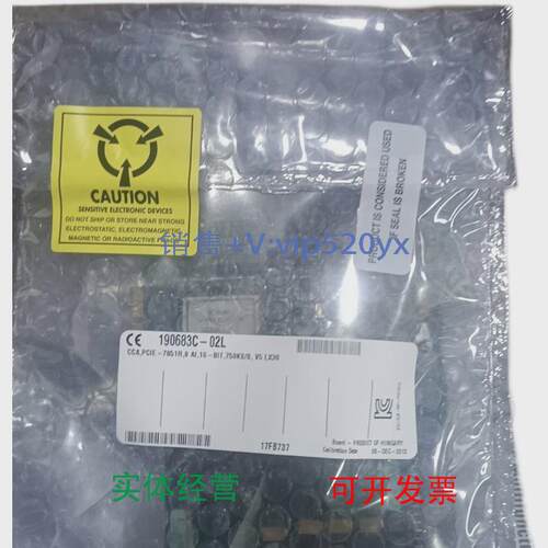 现货供应美国NIPCIE-7851R现货出售，全新议价出售议价