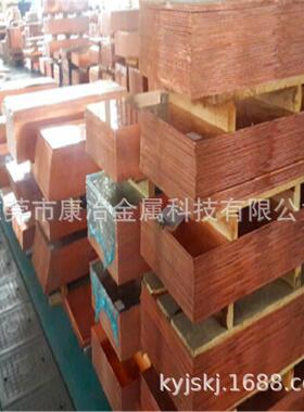 现货紫铜板导电t2紫铜板无氧铜板规格齐全宽度可切割t3紫铜板