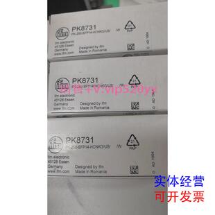 现货供应IFM易福门压力传感器PK8731现货PK8732议价