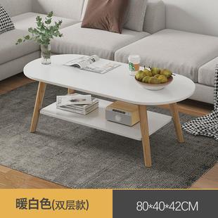 茶几客厅家用小户型现代简约沙发茶台卧室小桌子简易新款 阳台茶
