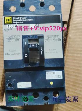 现货供应SQUAREDKCP341503P150A